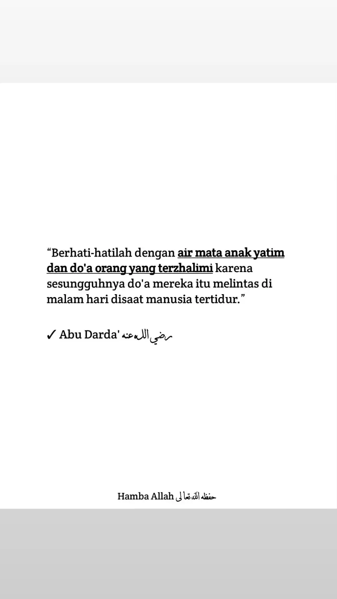 #pengingatdiri #muhasabahdiri #sholawat #bismillah #fyp 