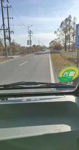 忍气吞声，还要咄咄逼人吗？❗️😨😨😨🔥🔥🔥