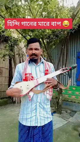 #foryoupage #foryou #ফোরইউতে_দেখতে_চাইপ্লিজ #tiktok_india #বাংলাদেশি_ভাইরাল_টিকটক_ 
