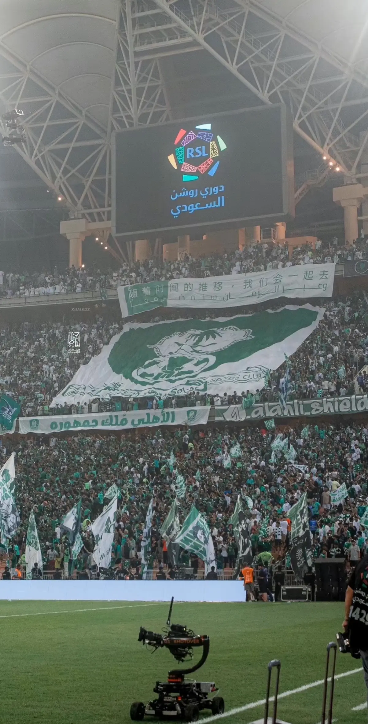 #اكسبلورexplore #اكسبلور #foryoupage #foryou #الاهلي_السعودي #الاهلي💚 #الاهلي_فوق_الجميع #ahly_love #الملكي💚 #الملكي #الاهلي_الهلال #الرياض_الان 