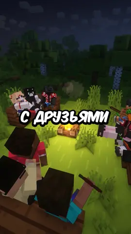 Айпи play.bixland.ru Ванильный сервер Minecraft #Minecraft #ванилла #майнкрафт #майн #mine #ванильныйсервер #ванильныйсервермайнкрафт #ванилла #сервермайнкрафт #сервер #бездоната #безпривата #майнкрафтсервер #майнкрафтванилла #ванильноевыживание #ванильноевыживаниемайнкравт #vanilla #vanillaserver #minecraftvanilla #ванила #ваниласервер