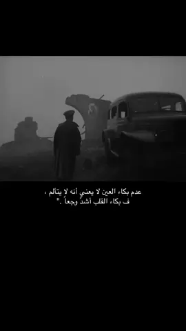 👨🏼‍🦯💤💤):                                                          #اكسبلورexplore #s #لاشي 