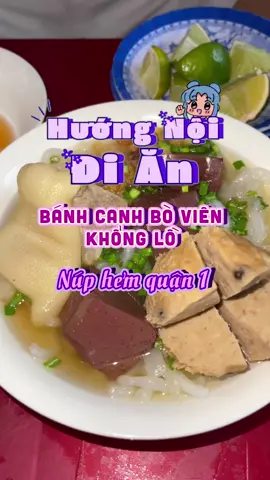 Bánh canh bò viên khổng lồ ngay tại quận 1 ăn 1 lần là ghiền #reviewanngon #ancungtiktok #huongnoidian #abmgr #tryitwithtiktok #LearnOnTikTok 
