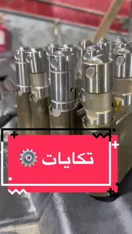 صيانة تاهو ⚙️💦 #smsm_187 #ميكانيكي #GM #viral #جمس #fyp 