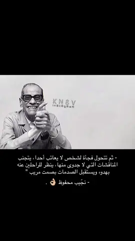 المقطع في قناتي الرابط قي البايو 🔗 ): #fyp #foryou #foryoupage #اكسبلورexplore #comeplay #اكسبلور_تيك_توك #نجران 
