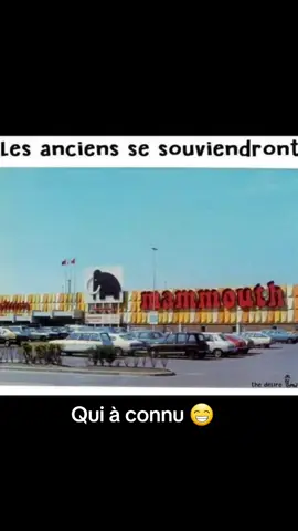 #Les super marché Mammouth dans les années 1968 😍😁