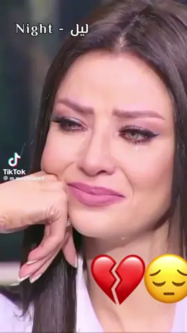 #ربنا يرحمك يا حبيبي #ابويا #فارس_قطرية #نفسي_اشوفك ولو ثانيه💔😔#onaymikha 