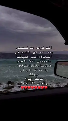 ❤️