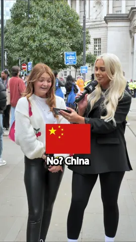 On the spot, how did you do? 🤔 #streetinterviewsofficial #streetinterviews #quiz #trivia 