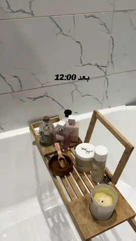 #اكسبلور #حركة_إكسبلور #بعدمنتصف_الليل 