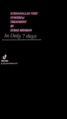 #💫💫💫💫❤️❤️❤️❤️ #💫💫💫💫💫 #SuRaeREHMAN #DoctorRecommended #islamicwazaif #RB 