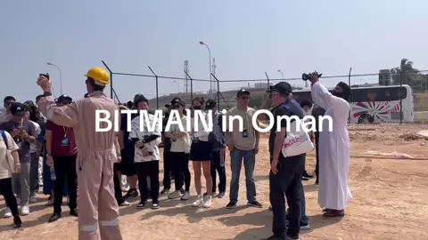 BITMAIN in Oman