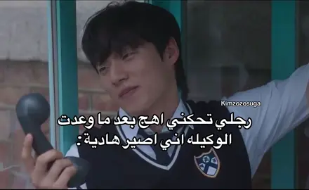 صارت هوايه هههههههههه #fypシ #viralvideo #اكسبلور 