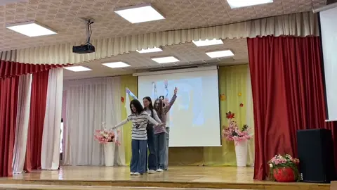 @томиша @таниша @яниша #backtoreal #флешмоб2023 #флешмоб #рек 