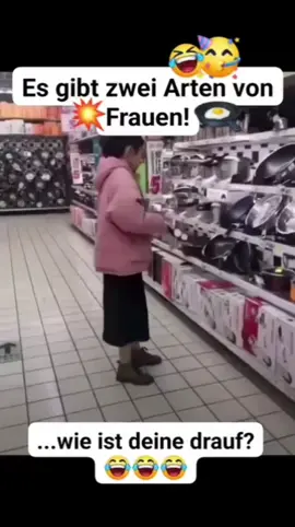 Kochen oder Killen, weshalb kauft DEINE Frau Pfannen? 😬🤭🤭 .... #Fun #Lustig #Bratpfanne #Braten #Kochen 