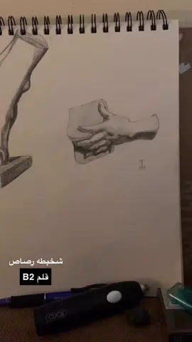#draw 