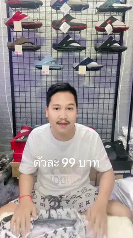 #ร้านaumjirayut  #กางเกงยิ้มผ้าหนังไก่ #ฟีด 