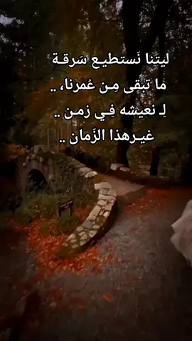 #👑👑 #مشاعر_بريئه💔🥀 