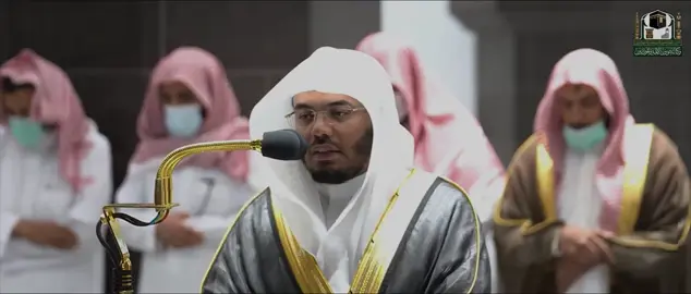 ‏﴿فَإِذا بَرِقَ البَصَرُ۝وَخَسَفَ القَمَرُ﴾💔 #ياسر_الدوسري #تلاوات_خاشعة #الحرم_المكي #مكه_المكرمه #قرآن #Quran #اكسبلورexplore #fyp #الخسوف #الكسوف #مكة 