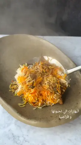 برياني لحم هندي #وصفات_سهله #اكسبلور #برياني_هندي 