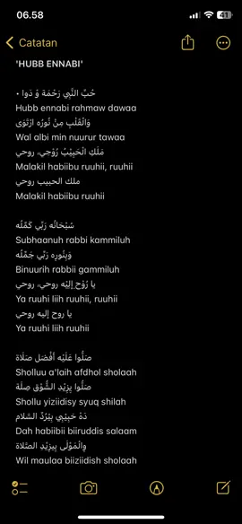 Lirik-Hub Ennabi ✨ #liriksholawat #sholawatmerdu #sholawatpenyejukhati #cover #maherzain #fypシ 