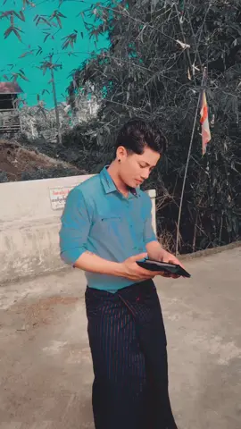 #ပုဆိုးလေးနဲ့အရမ်းပဲမိုက်တယ်ကိုကိုရယ် 