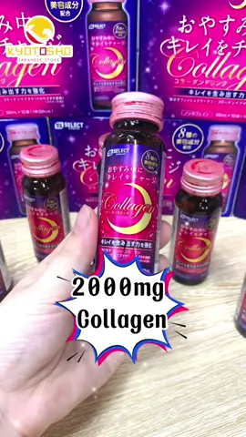 “Vén màn” sự thật về collagen S select ít ai biết!! #collagen #sselect #collagennuoc #collagennhatban #bikiplamdep #bikipchamsocda #collagenthuyphan #kyotosho #hangnhatnoidia #chuoi14cuahang #muataitiktok #xh 