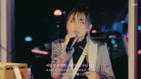 요아소비-밤을달리다(夜に駆ける) #요아소비#밤을달리다#夜に駆ける#j-pop#좋은노래#ヨアソビ 