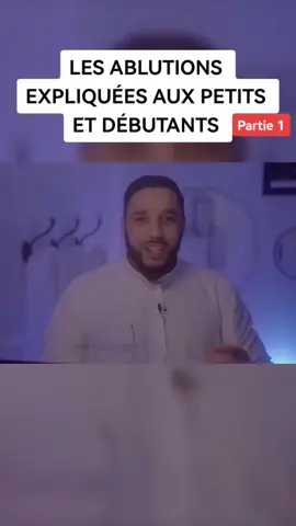 #rappelislam #islam #muslim #rachideljay #ablution #pourtoi #foryou 