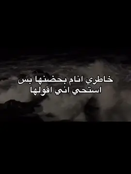 يلا ياقلبي سرينا ضاقت الدنيا علينا#fypシ #foryoupage #CapCut 