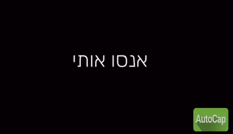 #שתפו #פוריו סירטון קשה לצפייה אבל חשוב שכולם ידעו!!!!!!! #israel #ישראל #4u 