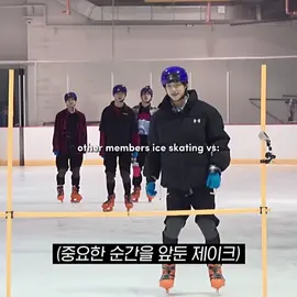 No hate to the other members i love all the same but i wanted to show sunghoons talent because some people say that hes only a visual and yes I know he has ben ice skating since he was little but still so dont come to me and say “you hate the members” i really didnt mean to make the members look bad and heeseung can ice skate to but sunghoon is an professional he has ben winning medals that’s why i didn’t add heeseung…… oh and stop hating sunghoon he clearly outsould you babe so thats why your hating 💋💀#enhypen #engene #sunghoon #niki #jungwon #jay #jake #sunoo #sunoo #fyp #foryou #fy #viral #xyzbca #beozly 
