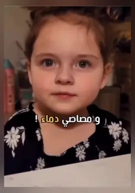 #ذكريات_الوطن 
