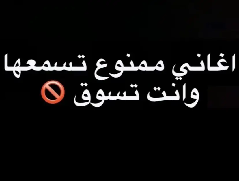 #الرياض_برج_المملكه_اكسبلور_تصويري😂😎 