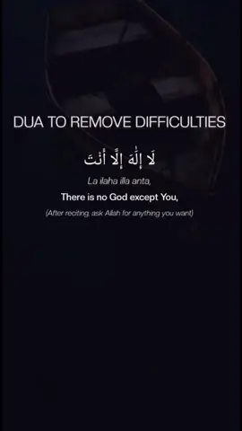 MUFTI MENK #dua 