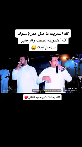 زعيم الطرب الريفي قاسم الكرناوي تحياتي الك يا قاسم العزيز الغالي🎬❤️