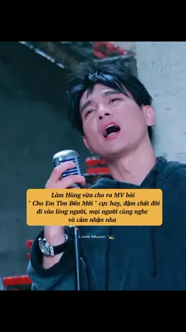 Đôi khi ta nghe đi nghe lại một bài hát, không hẳn vì nó quá hay. Mà vì ở trong đó, ta nghe thấy câu chuyện của chính mình... #lovemusic #nhachaymoingay #tamtrang #music #lyrics #cover #lamhung #choemtimbenmoi #xuhuong 