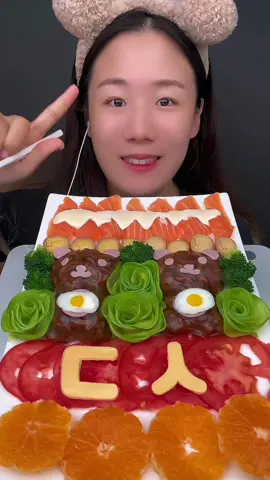 #한판만 초성퀴즈 ㄷㅅ #mukbang #asmr #food #먹방 #fyp #foryoupage #foryou #foryourpage 