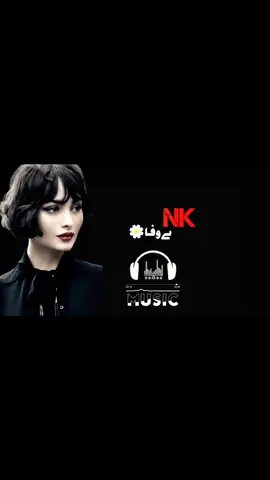 Farsi  Bewafaye Song 🌼🖤 #Abdul___700 #foryou #foyoupage 