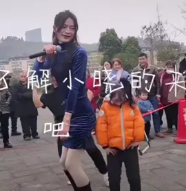 Xiaoxiao 😍 #xiaoxiao #fyp #xiaozhan肖战 #xiaoxiaoofficial #fy #chinesekickgirl 