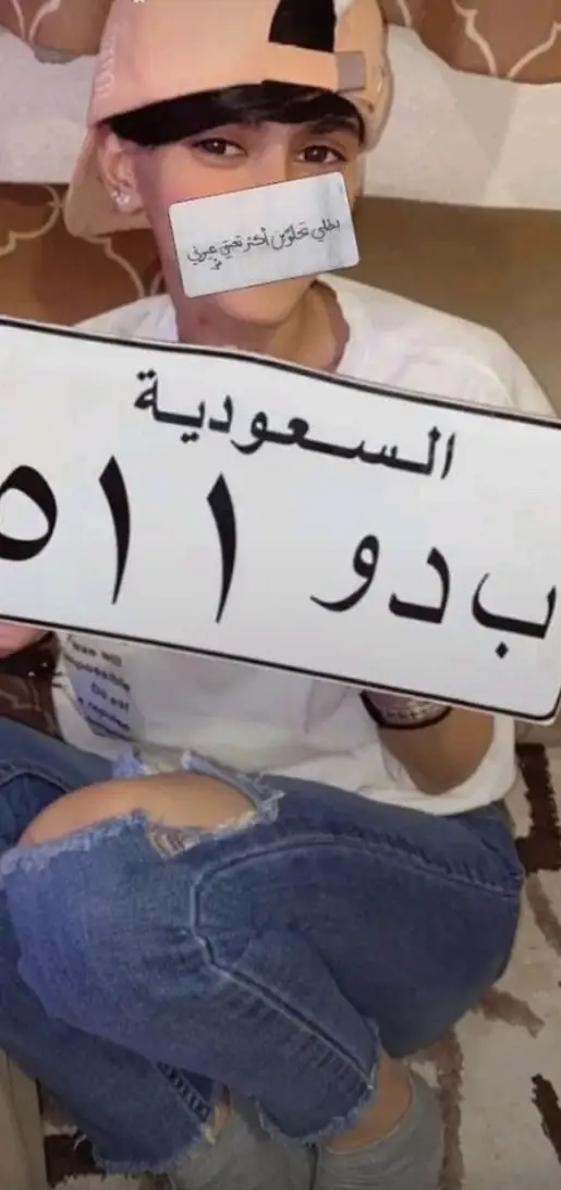 #صور_حلوين #السعويه🇸🇦     #fyp #dancewithpubm #foryou #viral
