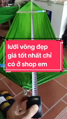Lưới võng 2 lớp cỡ lớn loại đẹp 1,7kg dài 2,42m rộng 1,75m #luoivongxep #luoivongduyloi #luoivong #vongxep #vongxepcaocap #manchupkimngan #manchupvongxepkimngan #manbungvongxepkimngan 