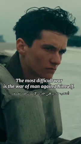 Dunkirk 🎬 . . . #movies #dunkirk #quotesmovie #quotes #top10 #topmovies #films #cinema #snapmovies #moviesclips #romance #drama #action #comdeymovie #romancemovies #disney #bestmovie #fyp #fy #viral #netflix #imdb #fypシ #افلام_اجنبية #مسلسلات #افلام #افضل_افلام 