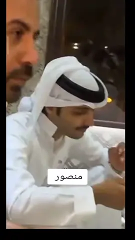 #منصور_ال_زايد 
