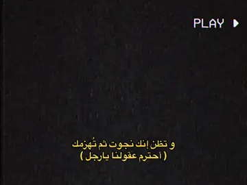 الافضل بآسيا مستحقه 💙. #alhilal #الهلال #alhilalfc #4u @فارس عوض @Salem AlDossari #