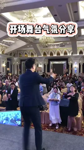 集体舞跳的不错❗️🤣🤣🤣