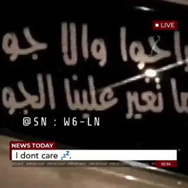 راحو ولا جو ما تغير علينا الجو! #ارشيفات #الطيبين #ابو_شرق #fyp #foryou #اكسبلور #like #explore #viral #دعم #edit #مغربي #dance #عبارات 