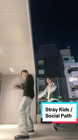 Stray Kids / Social Path #straykids #스트레이키즈 #socialpathchallenge #kpopdancecover 