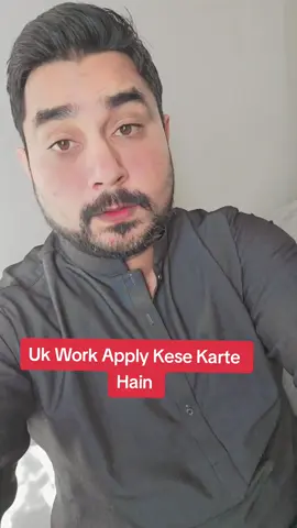 Free Uk Work Permit tier 2 sponsorship jobs apply karne ka tariqa  #mohsanmaqbool 