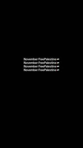 #freepalestine🇵🇸❤️ #fyp #quotes #selfreminder #savepalestine #palestine 